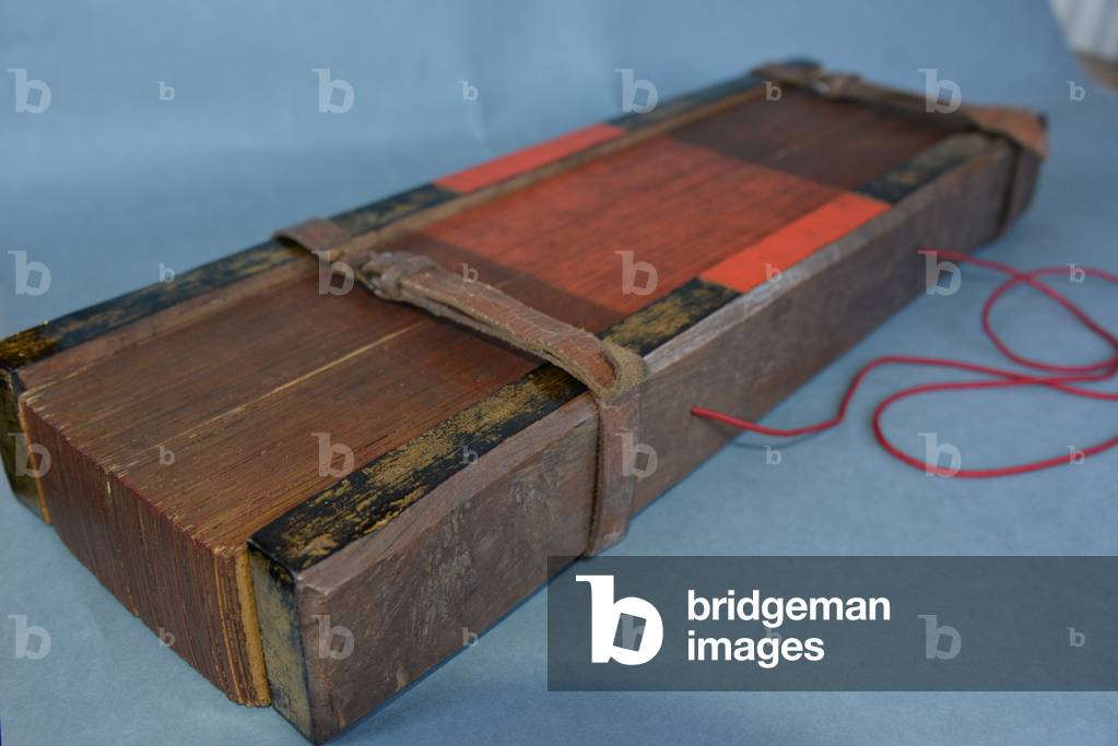Burmese Palm Leaf Manuscript (wood and parchment)