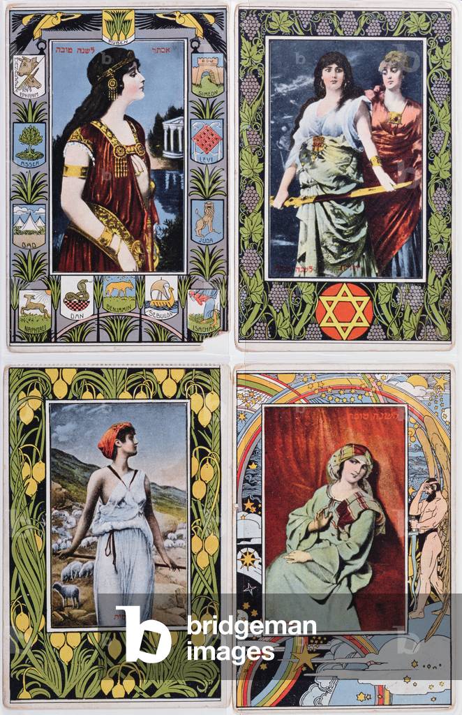 Traditional Jewish greeting postcards, c.1900 (colour litho)