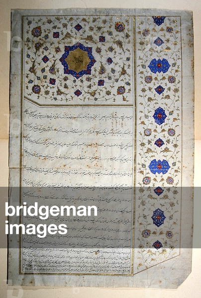 Letter from Shah of Persia, Fat'h Ali Shah Qajar (1722/3) to Emperor Napoleon I of France (1769-1821), 1808-10 (pen and ink & gold leaf on paper)