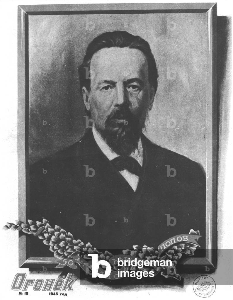 Portrait of Aleksandr Stepanotitch Popov (1859-1906), from a Russian magazine, 1945 (litho)