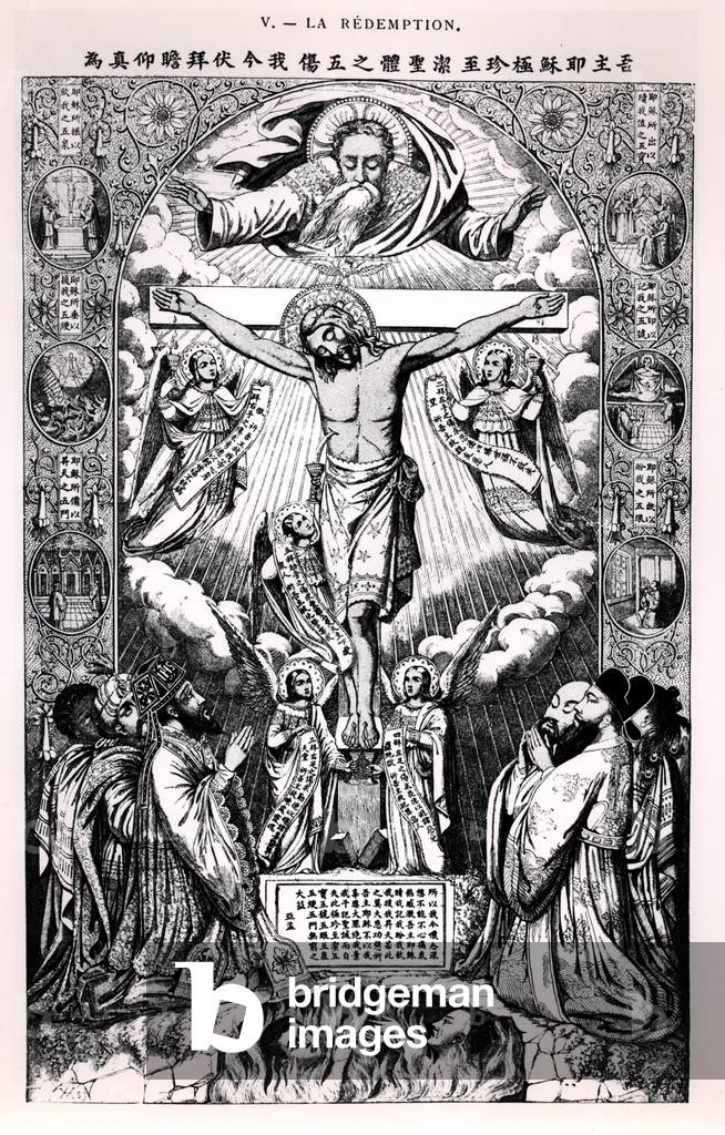 The Redemption, from a book on religion in China by P. Vasseur, Paris, 1884 (engraving) (b/w photo)