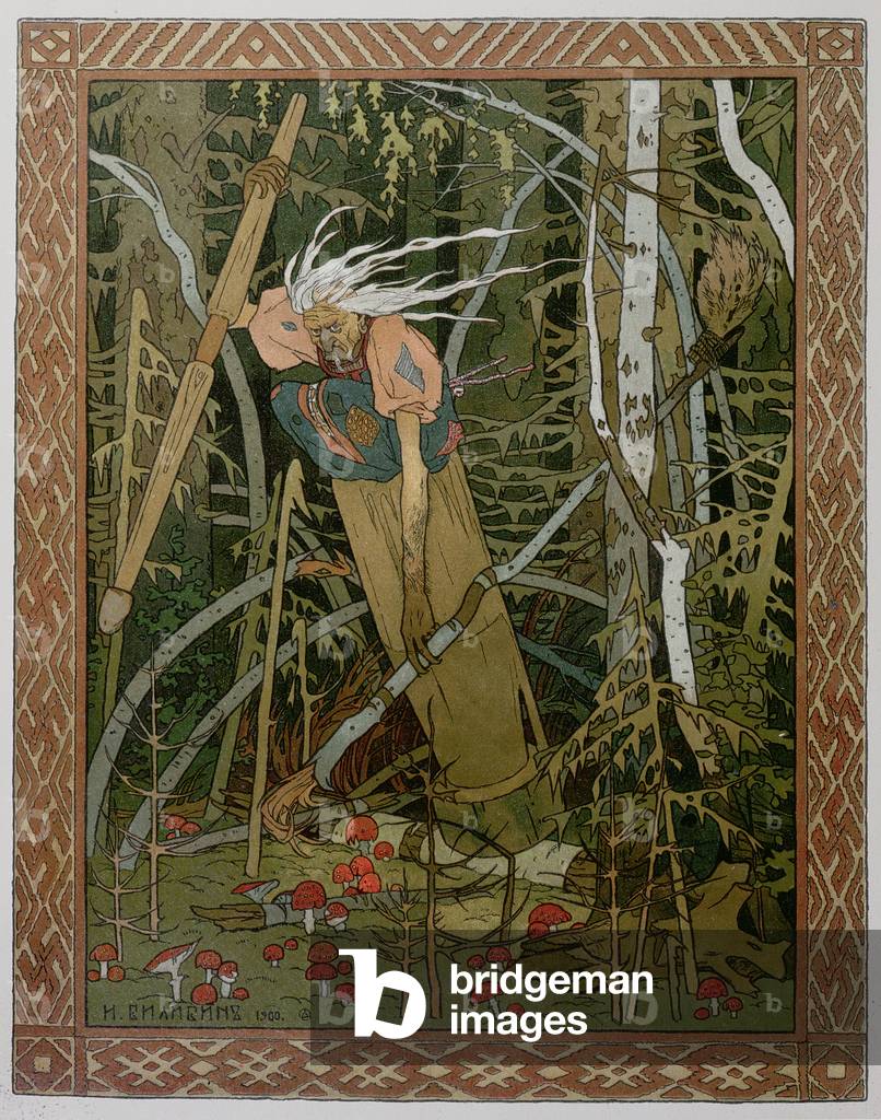 Image Of The Witch Baba Yaga Illustration From The Story Of Image Of The Witch Baba Yaga Illustration From The Story Of