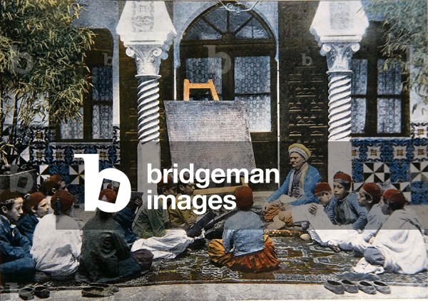 An Arab School, early 20th century (colour engraving)