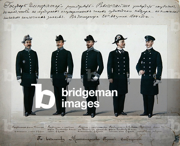 Functionaries of the Russian Ministry of Transport in gala and parade uniform, 1904 (w/c on paper)