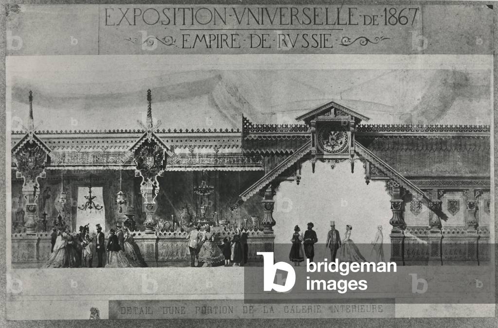 Russian exhibition at the Exposition Universelle of 1867 (litho)