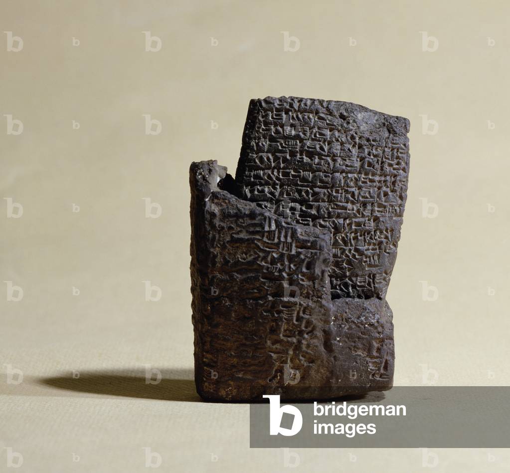 Copy of a Mesopotamian letter in its 'envelope' (plaster)