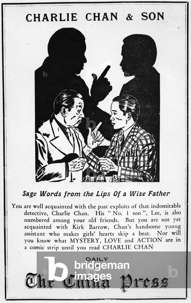 Advertisement for 'Charlie Chan and Son', comic strip printed in 'The China Press', from 'La Revue Nationale Chinoise', 1939 (lithograph)