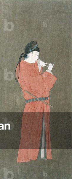 Portrait of Emperor Huan, from 'The Kokka' magazine, 1895-96 (colour litho)