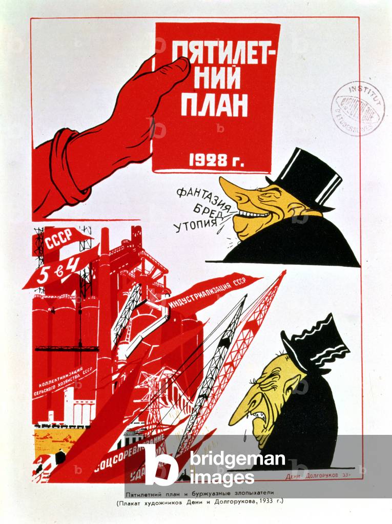 Poster depicting Capitalists breaking down in tears before the magnificent success of the 1928 5 Year Plan, 1933 (colour litho)