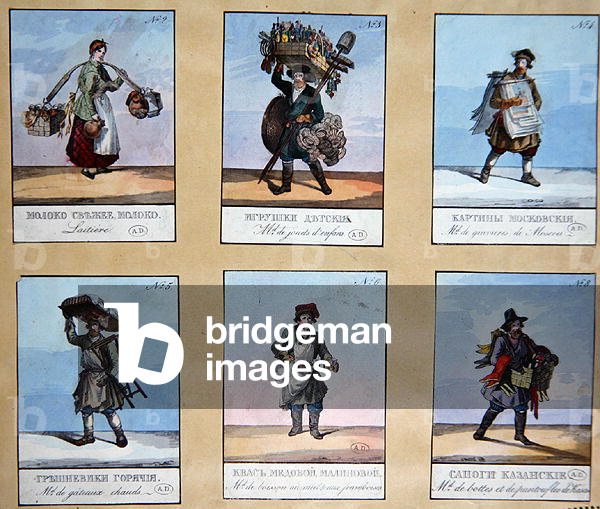 'Cries of St. Petersburg ', early nineteenth century (colour litho)