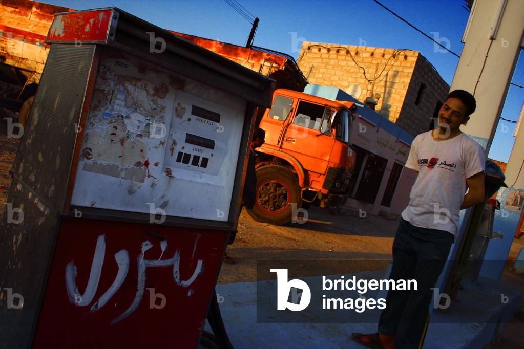 Yemen Sanaa Tourism (photo)