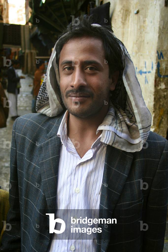 Yemen Sanaa Tourism (photo)