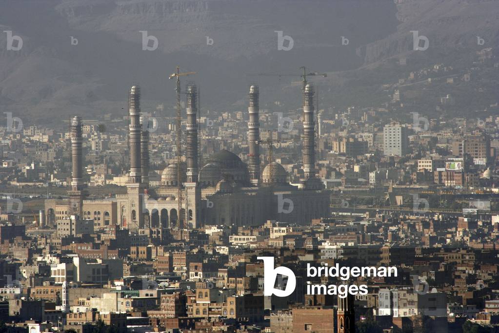 Yemen Sanaa Tourism (photo)