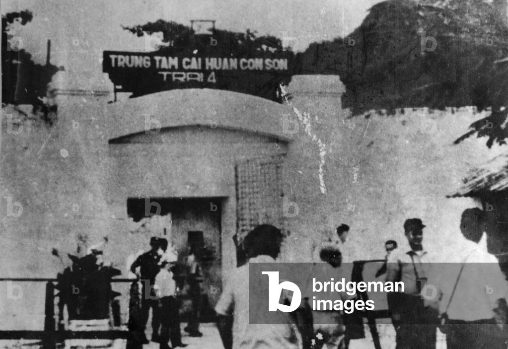 Vietnam Hanoi Musee (photo)