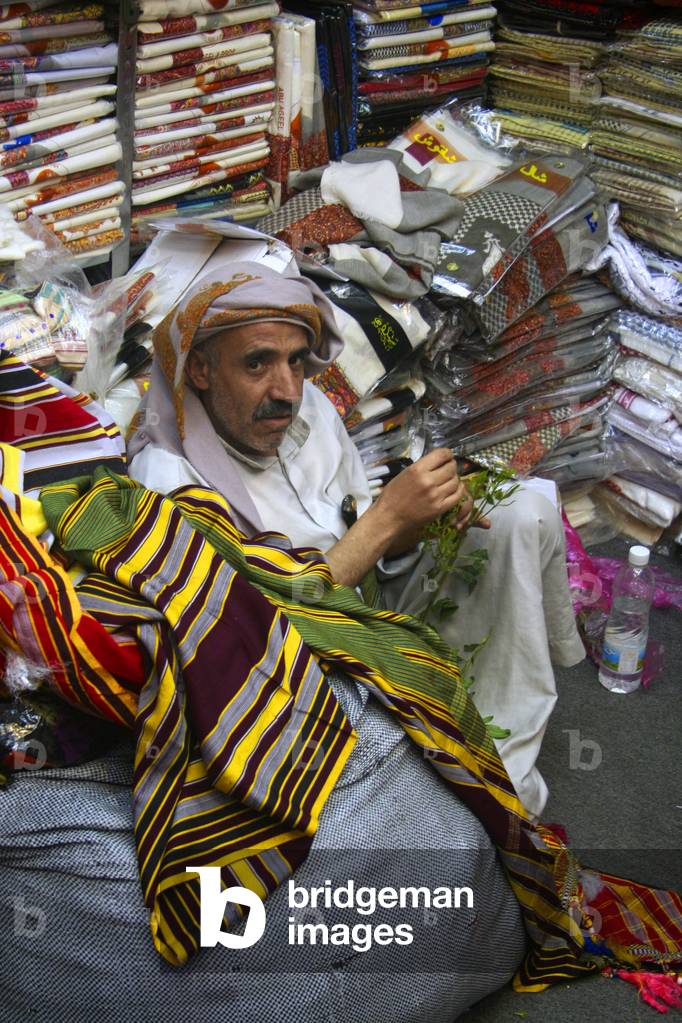 Yemen Sanaa Tourism (photo)