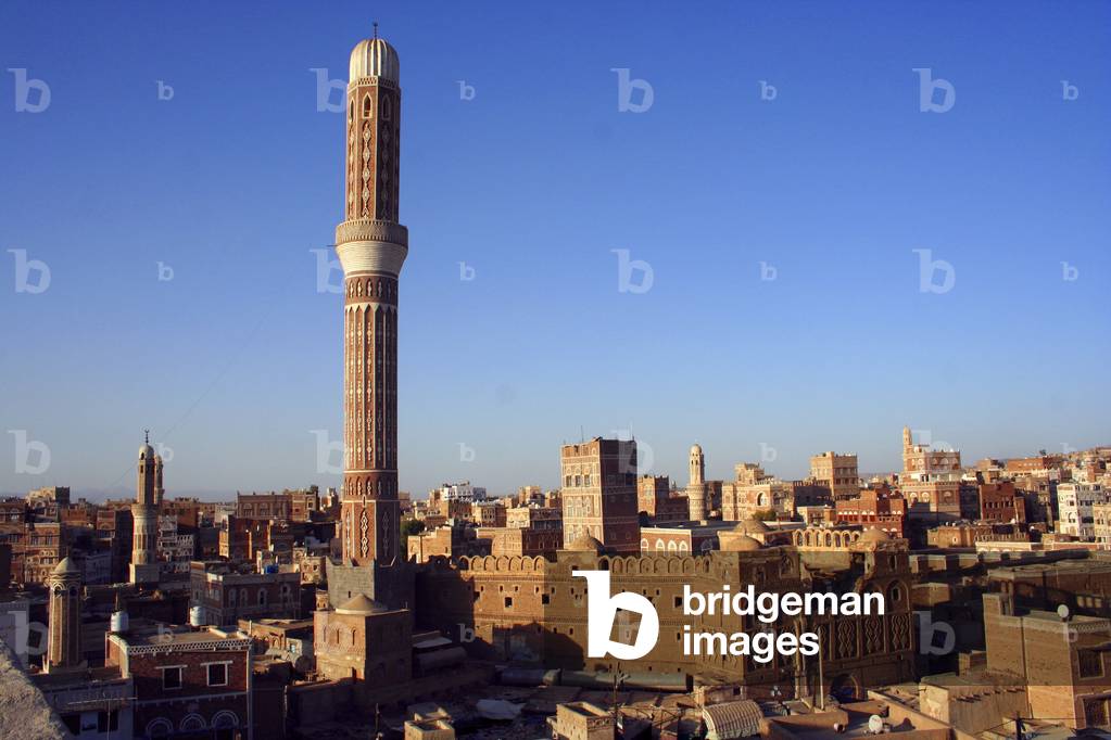 Yemen Sanaa Tourism (photo)