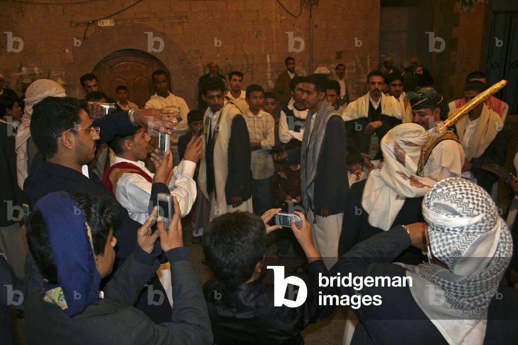 Yemen Sanaa Tourism (photo)