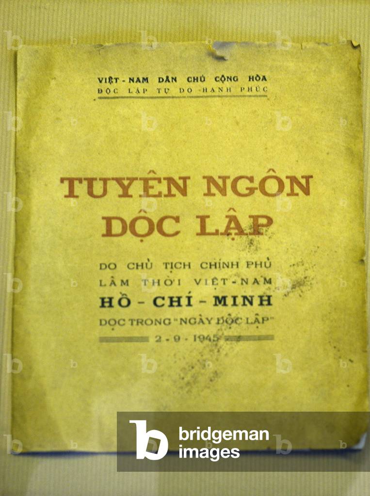 Vietnam Hanoi Musee (photo)