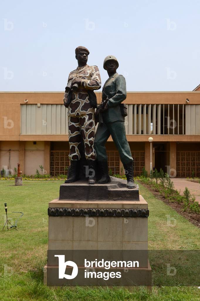 Assemblee Nationale de Bamako-Mali (photo)