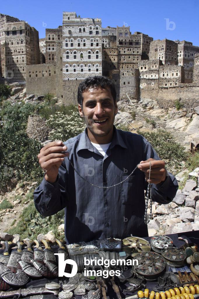 Yemen Al Hajara Tourism (photo)