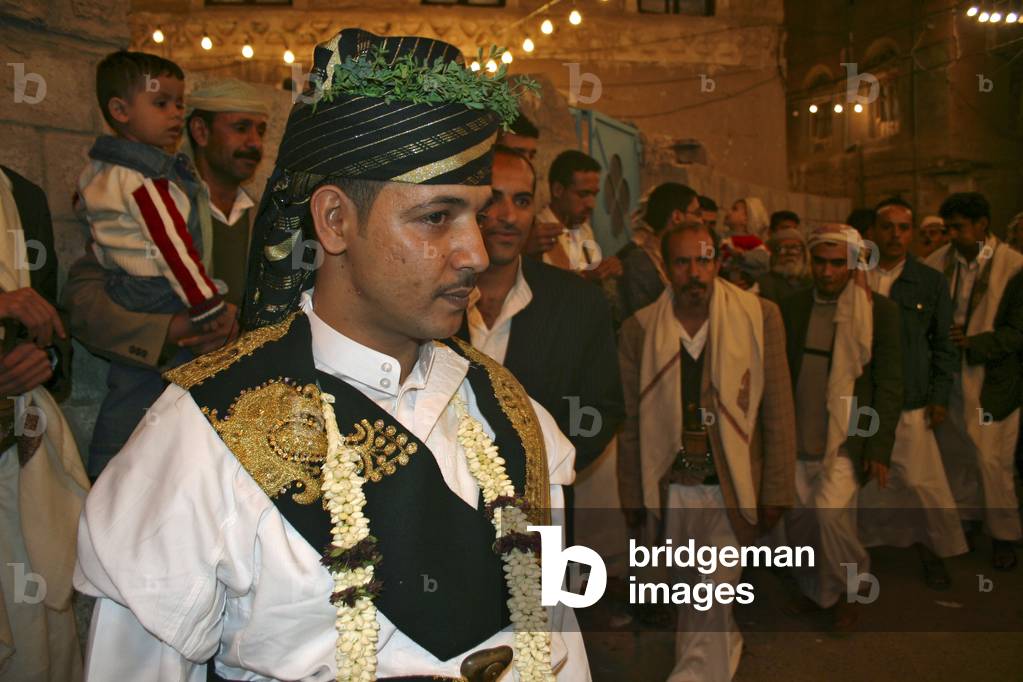 Yemen Sanaa Tourism (photo)