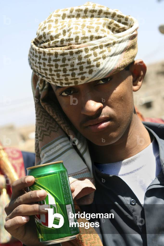 Yemen Thula Tourism (photo)