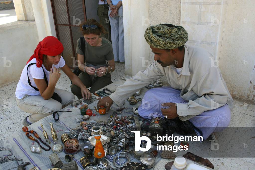 Yemen Al Hajjraim Tourism (photo)