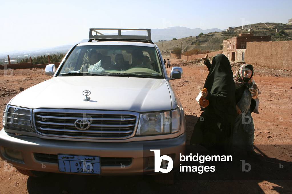 Yemen Al Qabil Tourisme (photo)