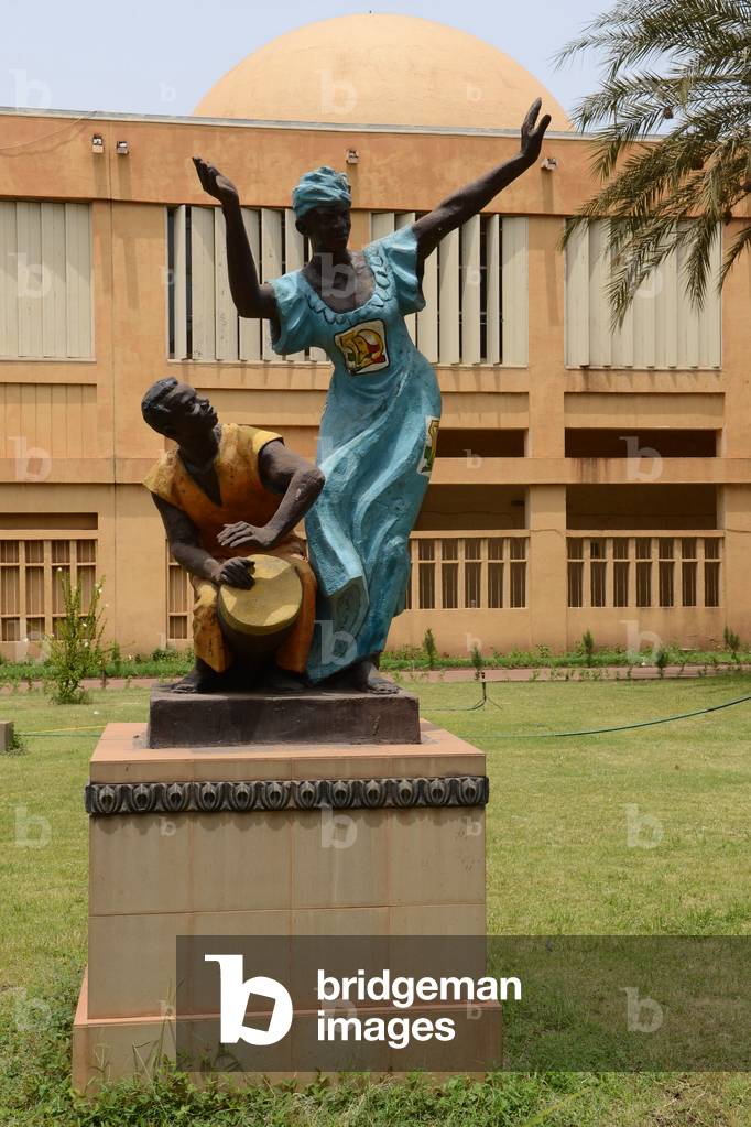 Assemblee Nationale de Bamako-Mali (photo)