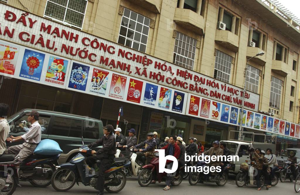 Vietnam Hanoi (photo)