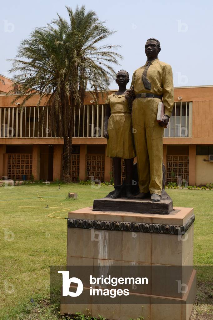 Assemblee Nationale de Bamako-Mali (photo)
