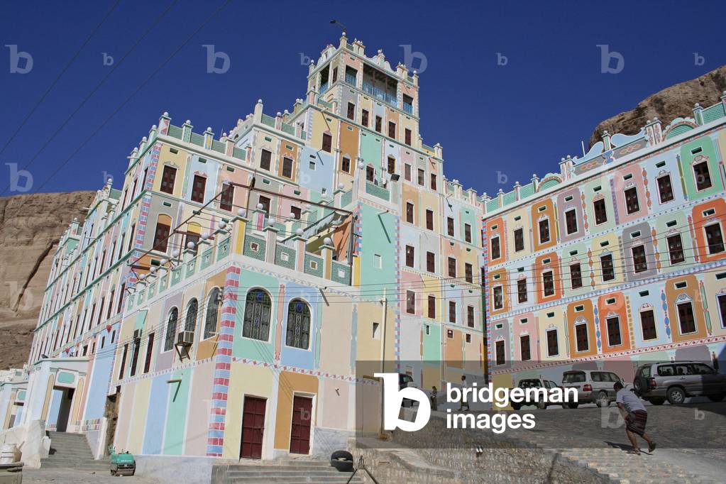 Yemen Buckcham Tourism (photo)