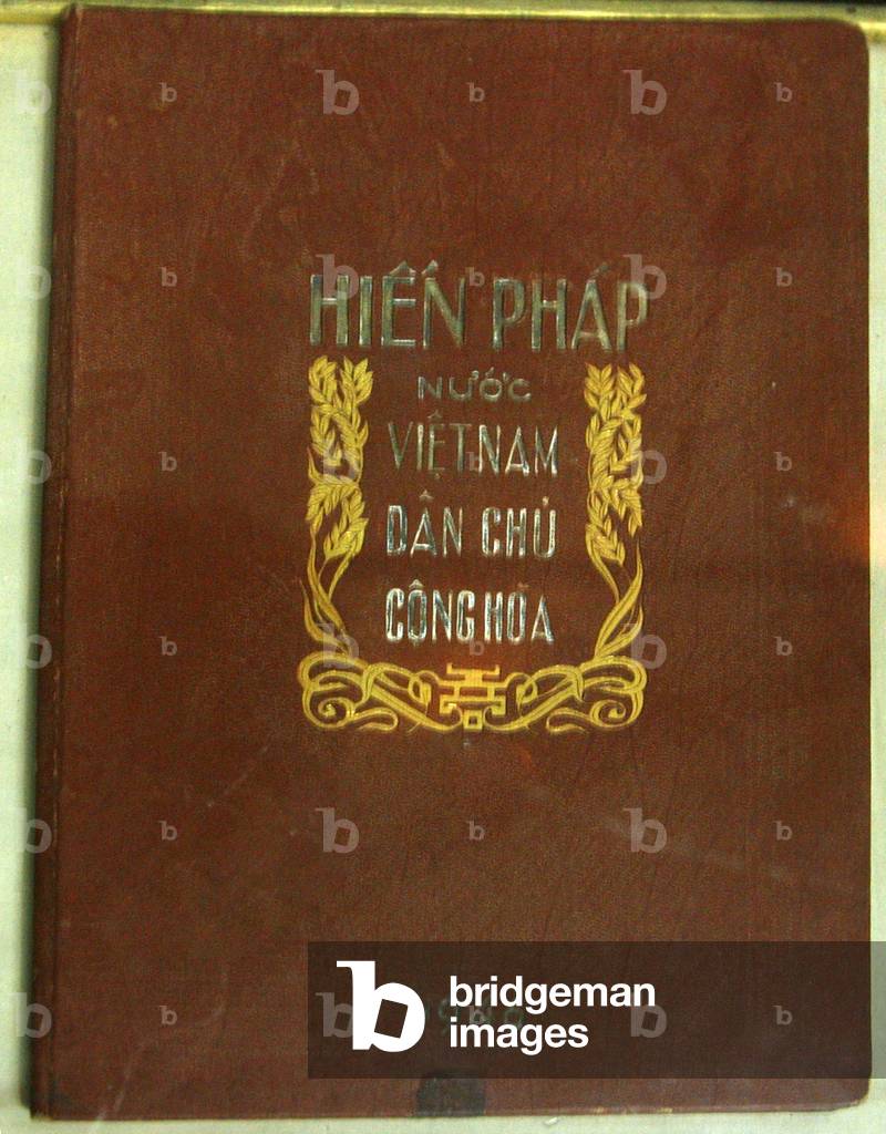 Vietnam Hanoi Musee (photo)