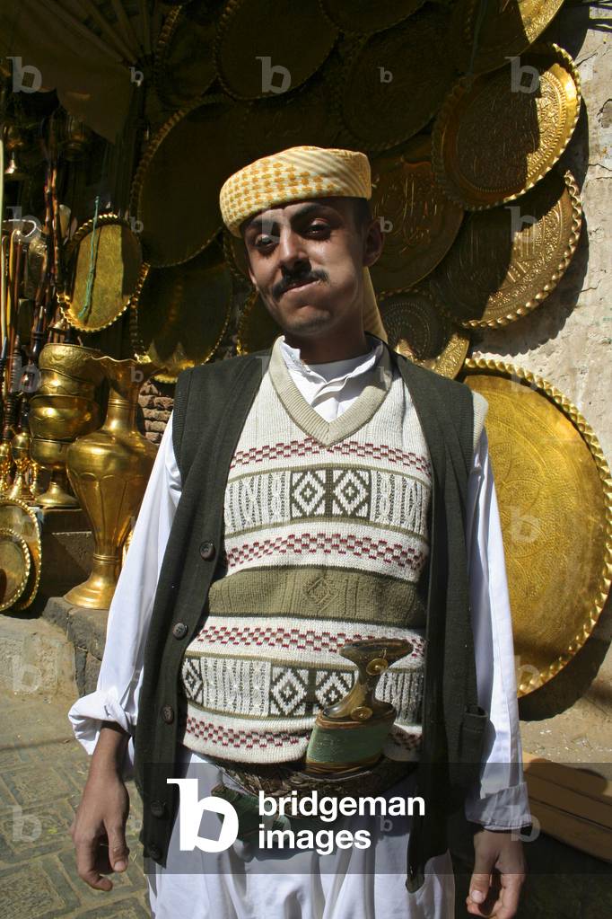 Yemen Sanaa Tourism (photo)
