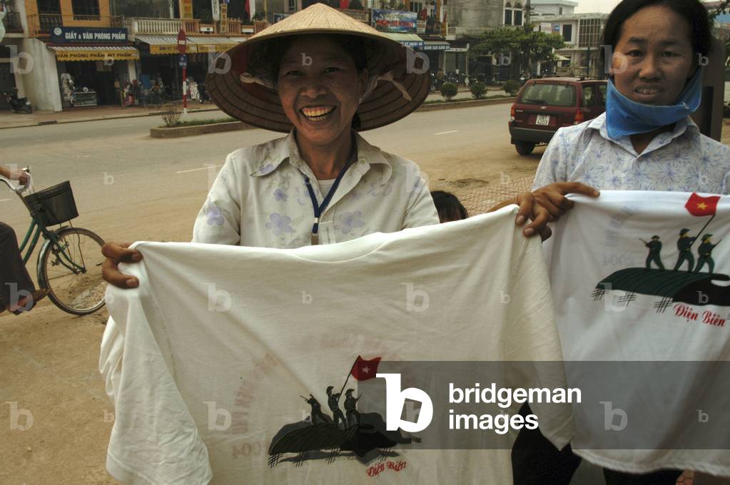 Vietnam Dien Bien Phu (photo)