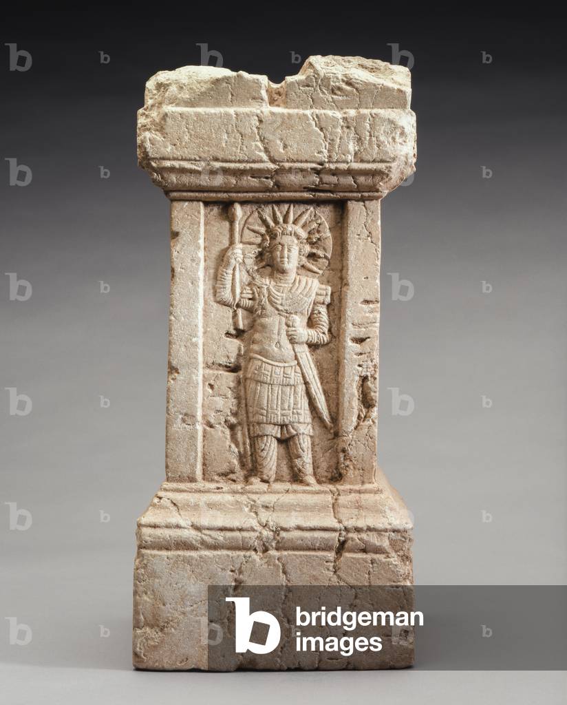 Palmyrene altar, c.75-100 AD (limestone)