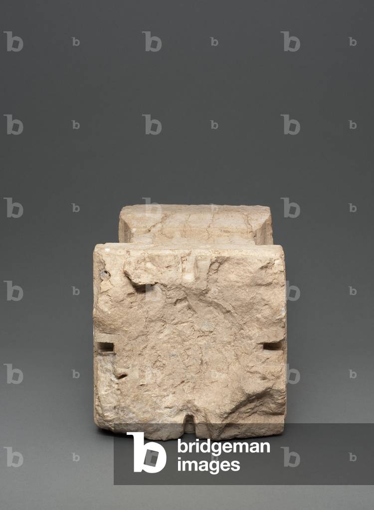 Palmyrene altar, c.75-100 AD (limestone)