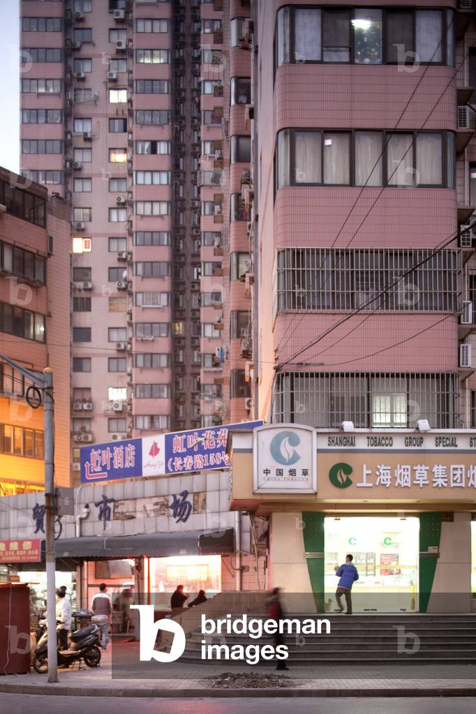 Shanghai, China (photo)