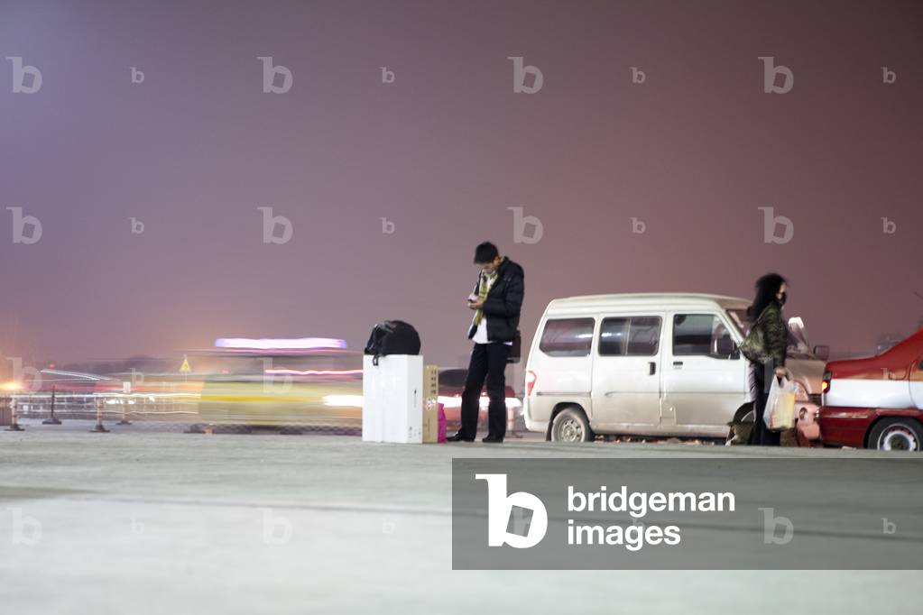 Nanjing Station, China (photo)