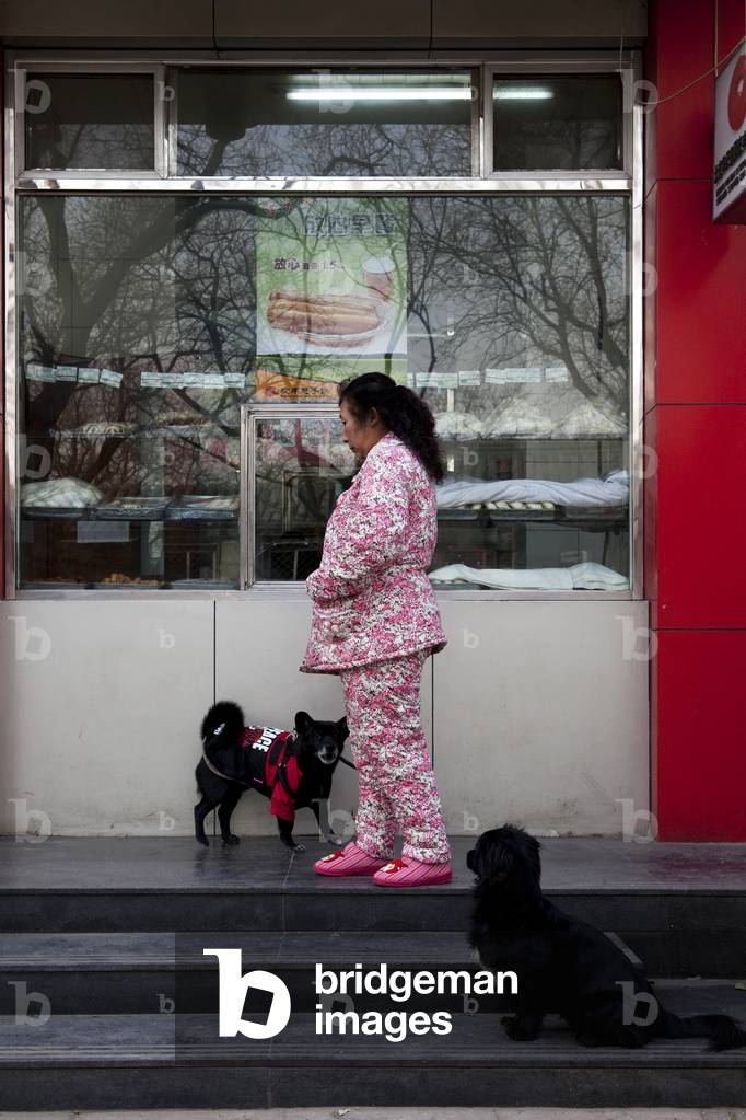 Beijing, China (photo)