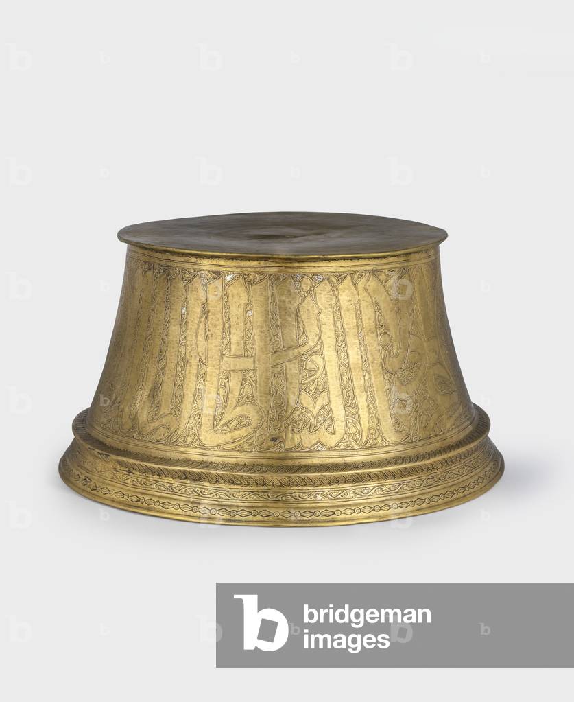 Candlestick base, 1342 (metalworked engraved brass & silver inlay)