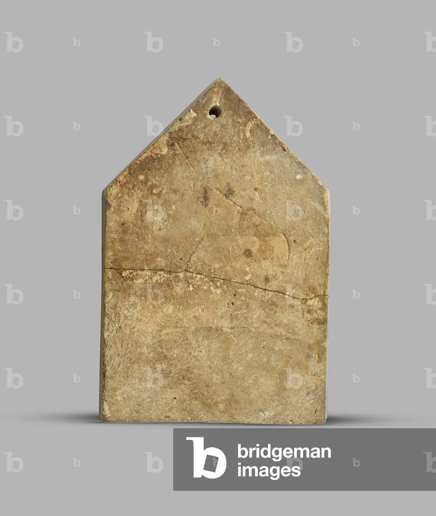 Tile with grotesque decoration (one of two), c.1509 (tin-glazed earthenware (maiolica))