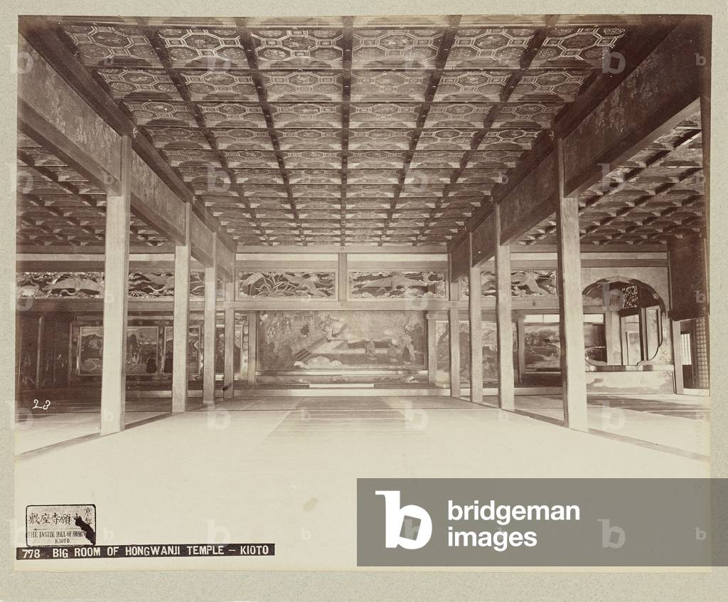 Big Room of Hongwanji Temple - Kyoto - Japan 1880-1910 (photo)
