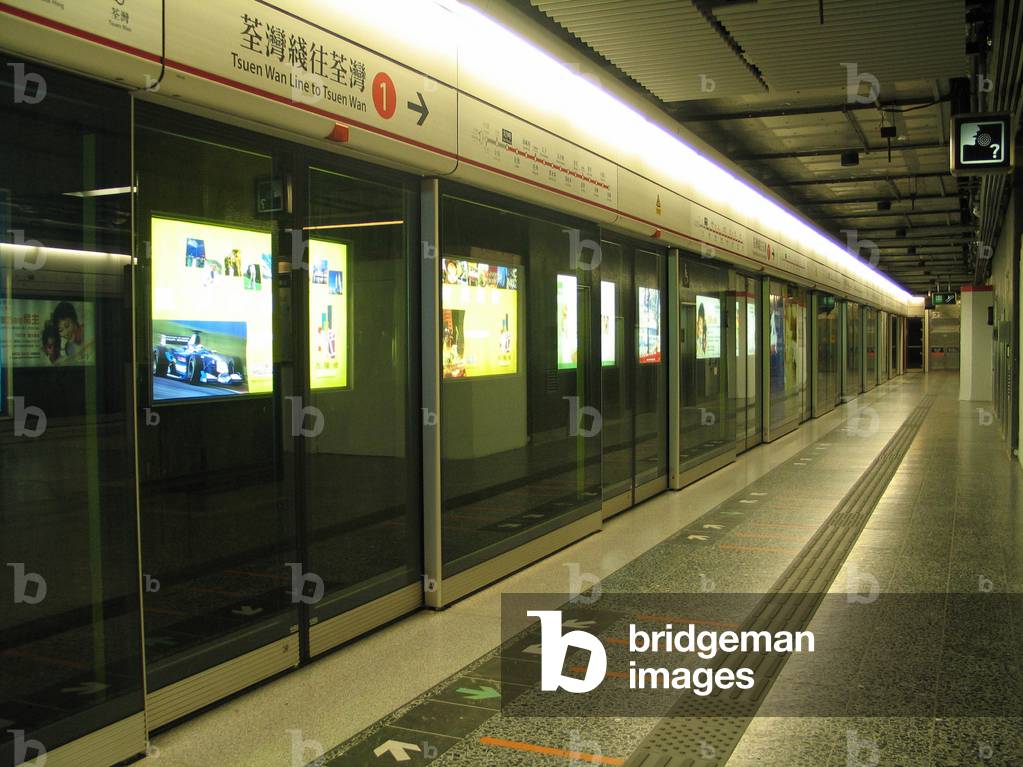 Metropolitana, Hong Kong, Cina, Asia