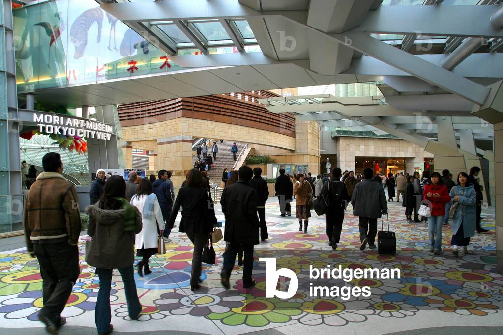 Roppongi Hills Handelszentrum, Tokio, Japan, Asien