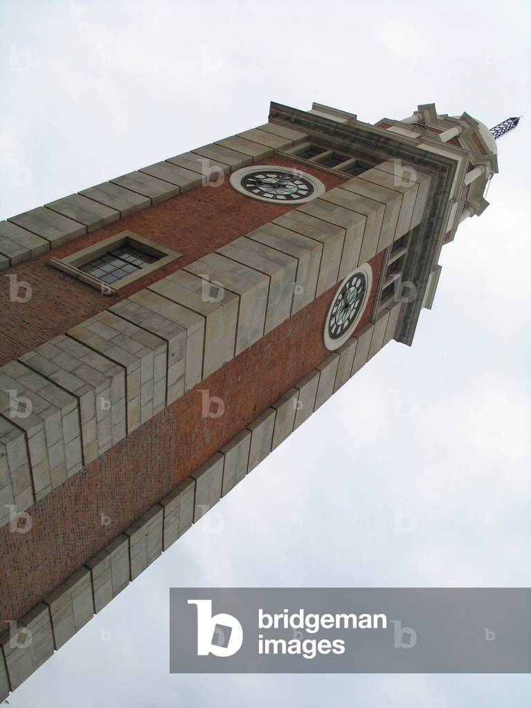 Watchtower, Hong Kong, China, Asia