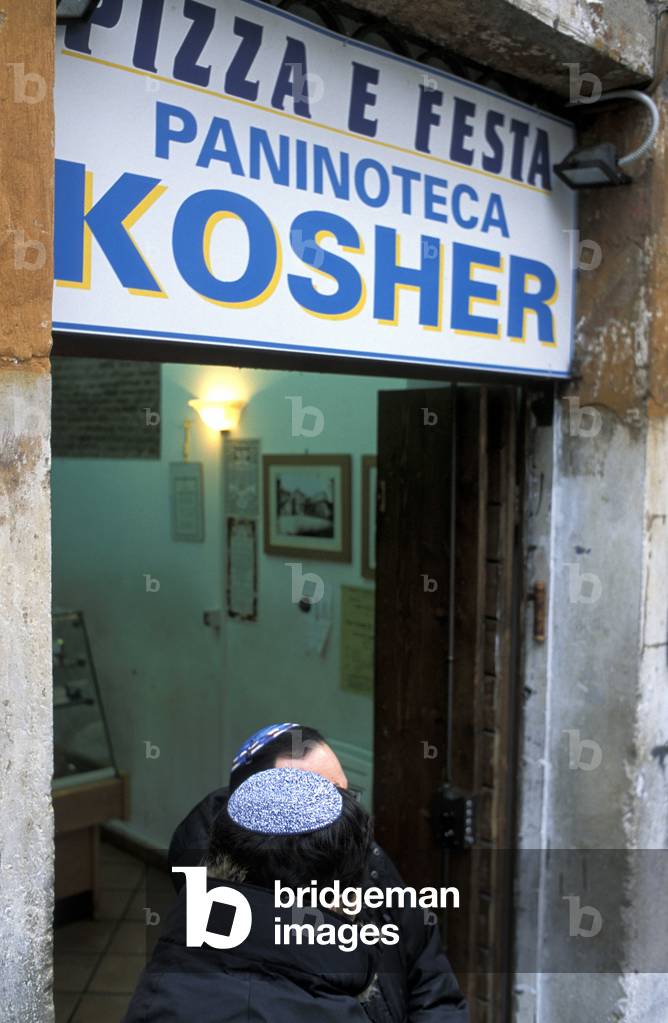 Kosher pizza shop, Jewish ghetto, Rome, Lazio, Italy