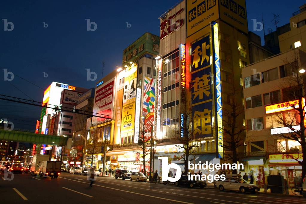 Akihabara District, Tokyo, Japan, Asia