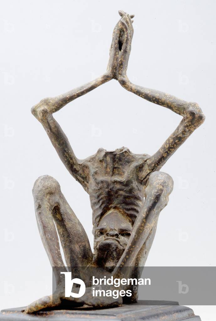 Imploring Figure, Ayutthaya culture, c.1750 (bronze)