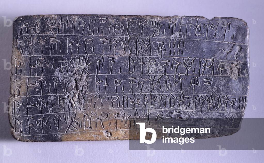 Ancienne jarre en terre cuite grecque pour une belle décoration